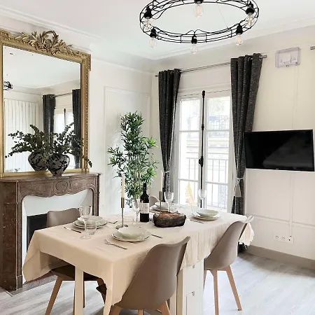 A Detruire 25 - Ne Pas Utiliser Apartamento París